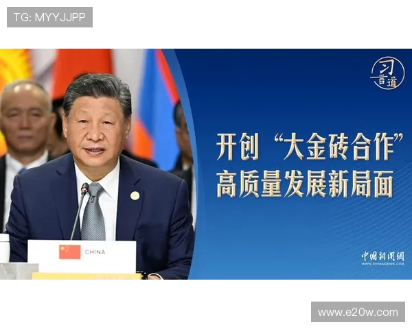 ✅体育直播🏆世界杯直播🏀NBA直播⚽- 习言道|习近平强调,这两件事要“两手并用”- sports