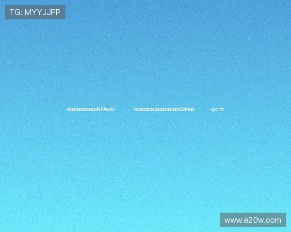 ✅体育直播🏆世界杯直播🏀NBA直播⚽- 北京呼吸道传染病高发，儿童医院夜诊排到590多号- sports